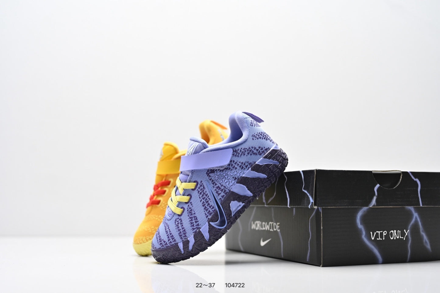 Nike Ja 3 Kids