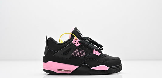 Retro 4 Kids
