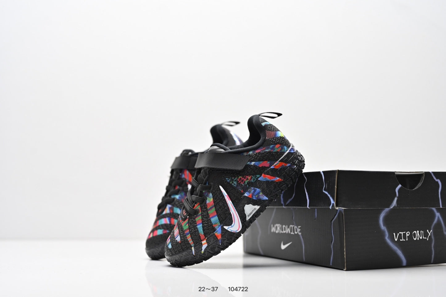 Nike Ja 3 Kids