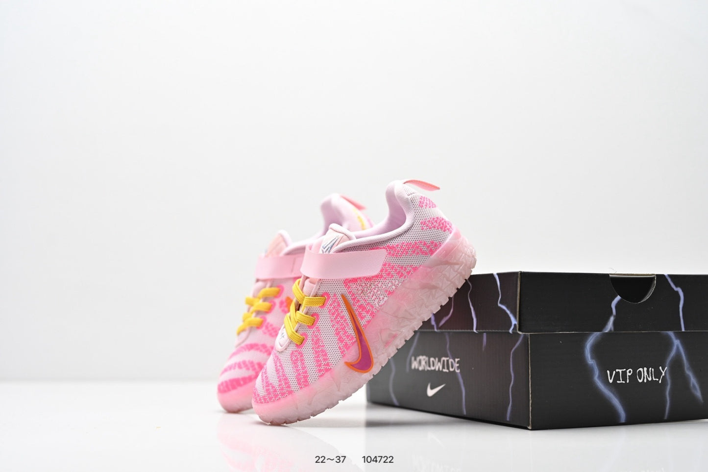 Nike Ja 3 Kids