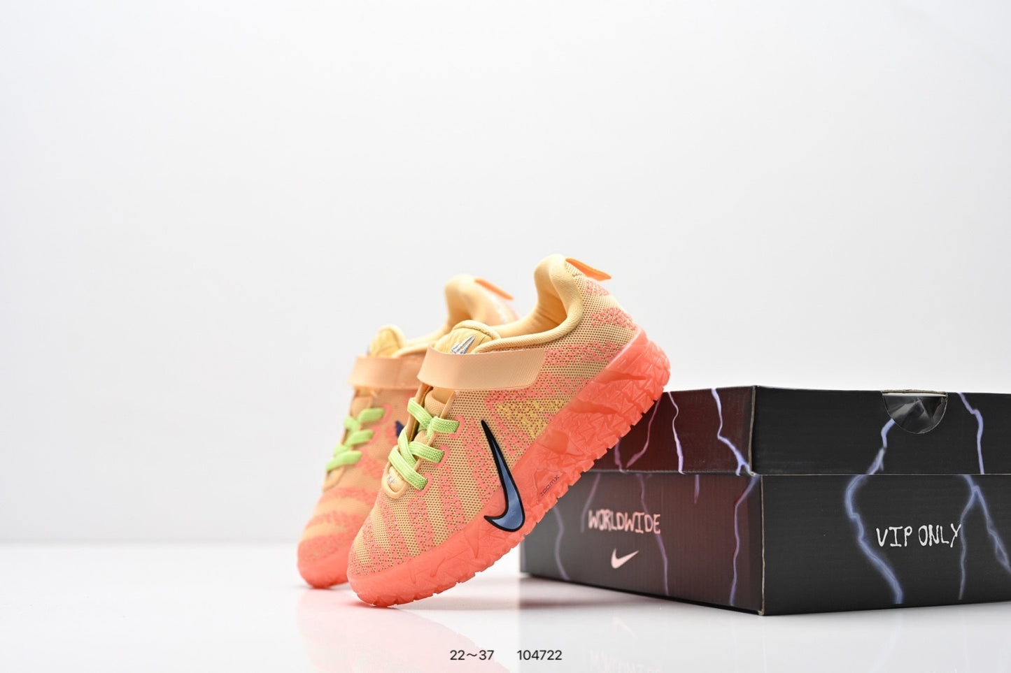Nike Ja 3 Kids