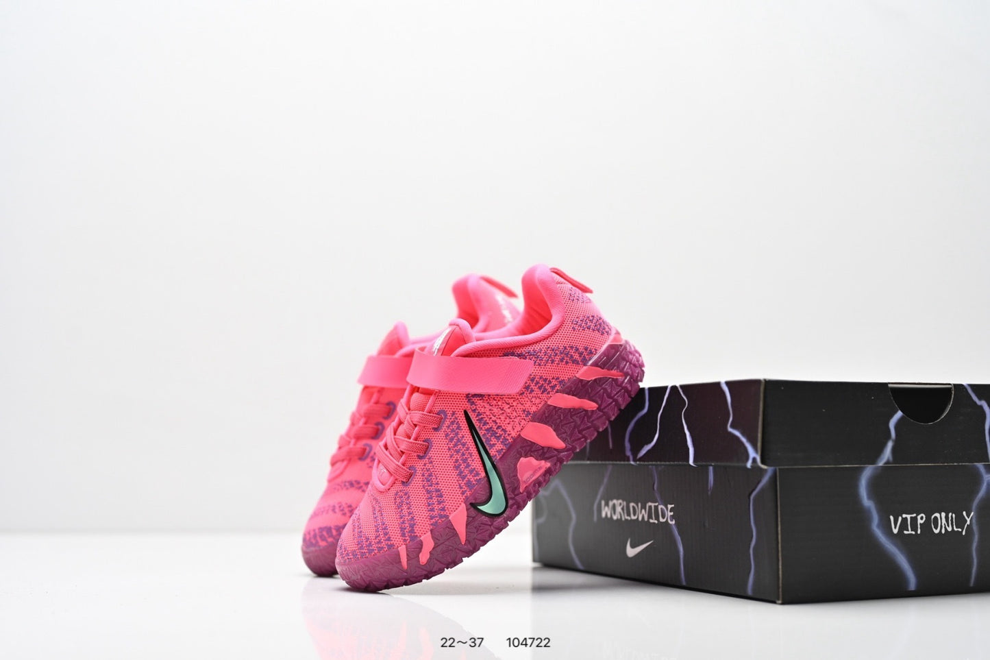 Nike Ja 3 Kids